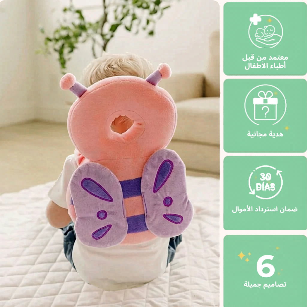 Coussin Bébé – Soutien Tête & Nuque